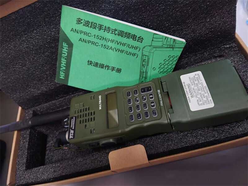 Радіостанція (Радиостанция) TRI AN/PRC-148/152/ 15ВТ (5-10км)