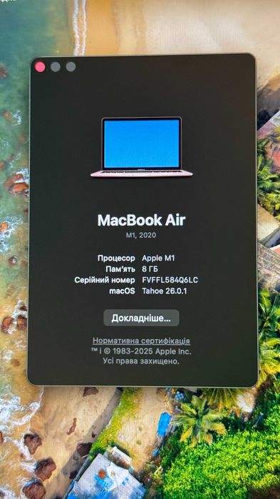  MacBook Air 13 2020 m1 8GB RAM 256GB SSD Space Gray