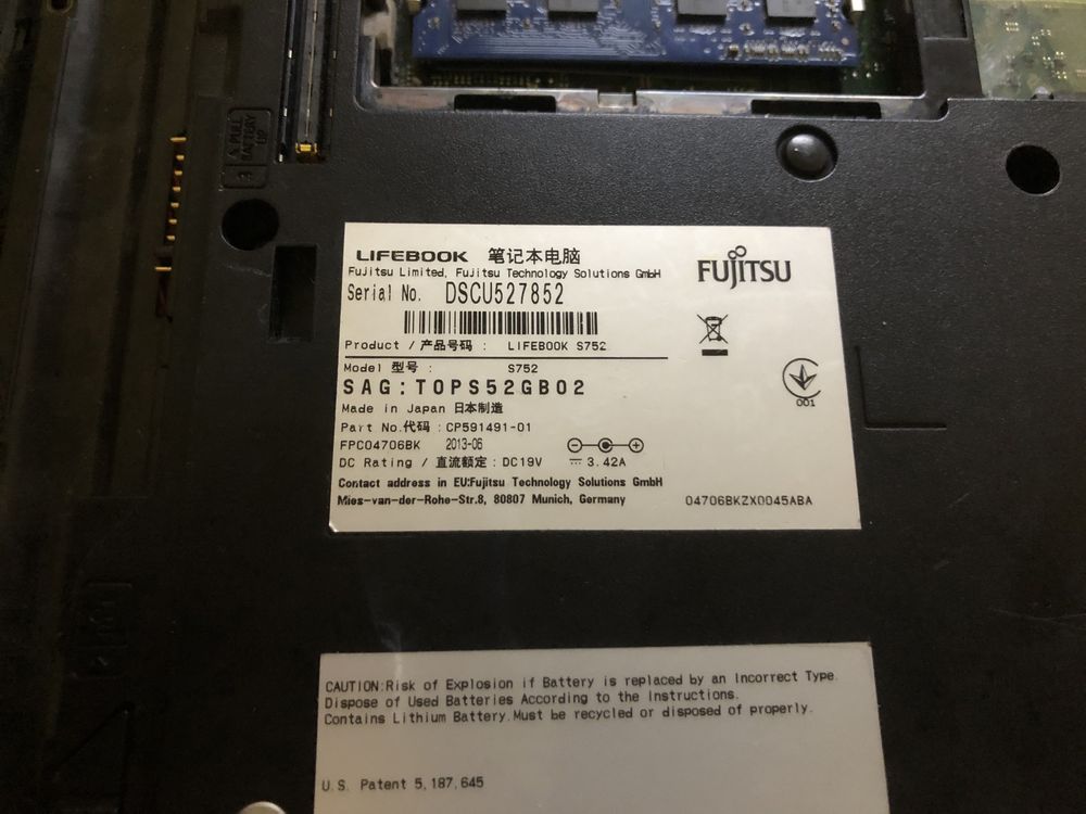 Розборка Fujitsu S752