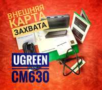 Карта видеозахвата UGREEN