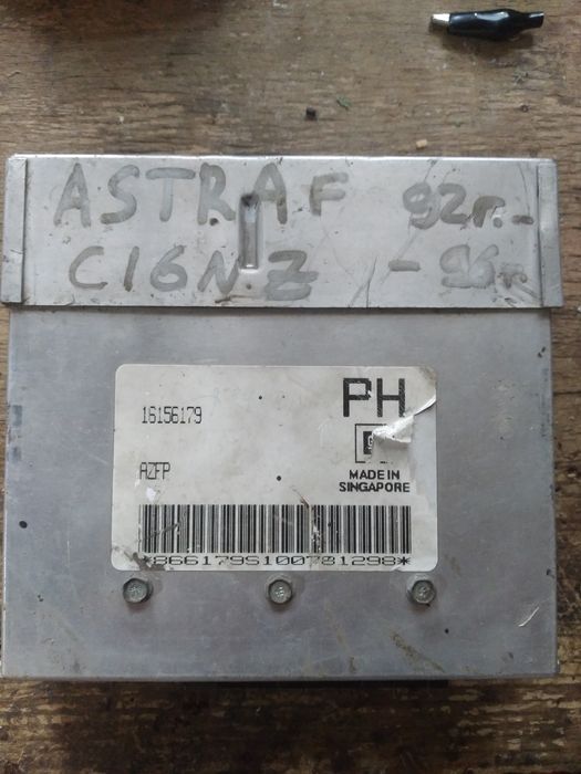 Эбу опель астра OPEL ASTRA, блок управления, мозги