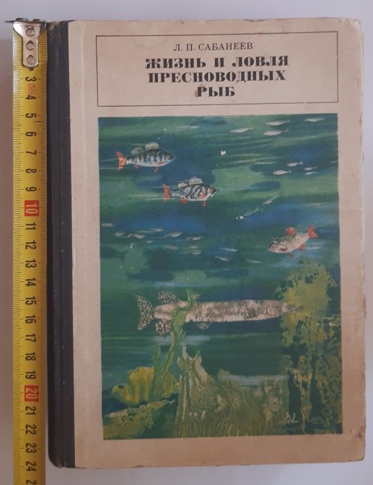 Книги раритетные, советские, Украина из собствен библиотеки 1945-2012