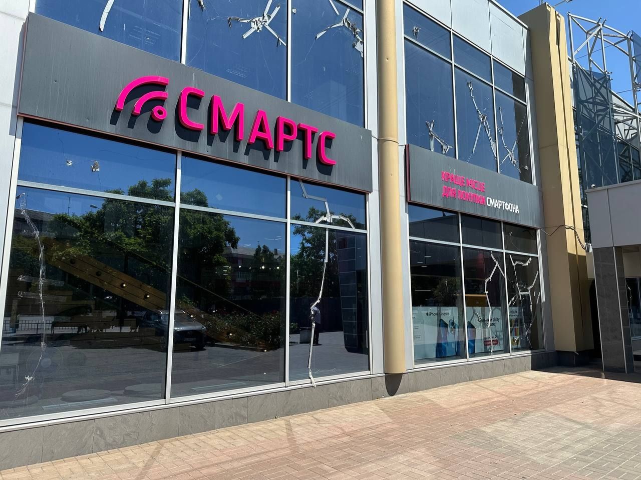 Iphone 13 Pro 256gb Black, магазин: "Смартс", гарантія 1 місяць
