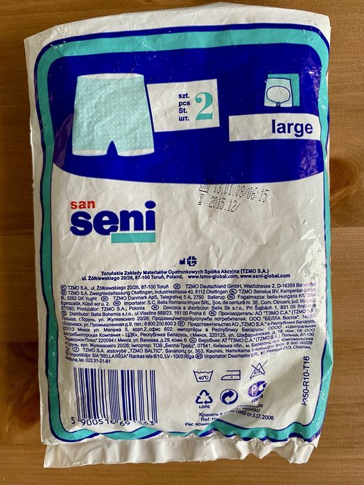 Oddam majtki podtrzymujące pieluchy anatomiczne Seni – 1 para