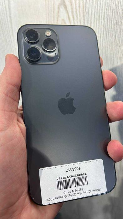Apple iPhone 12 Pro Max Neverlock 256GB Graphite Магазин | Гарантія