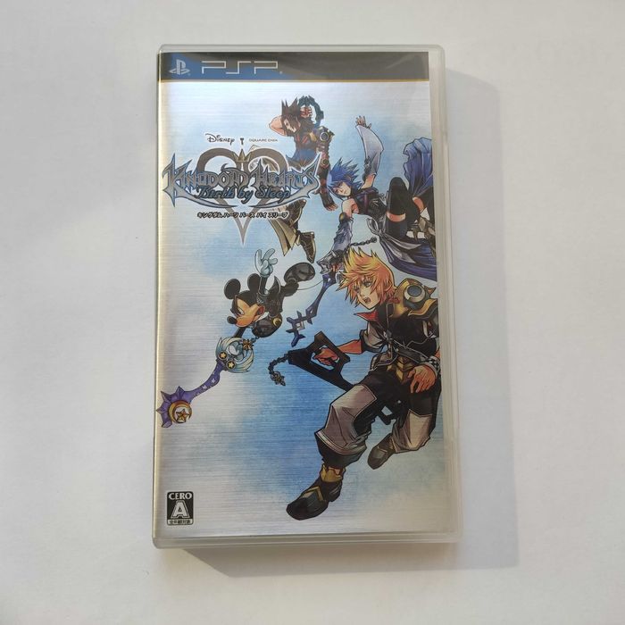 Pack de 9 Jogos PSP Japoneses