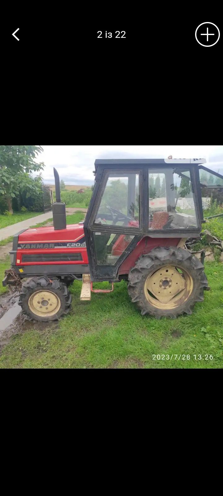 Yanmar f20d плуг