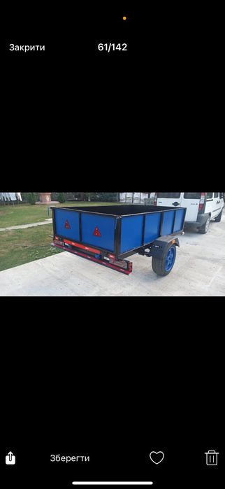 Зварю прецеп такого плана дзвоніт кого цікаве прецеп з дукументами