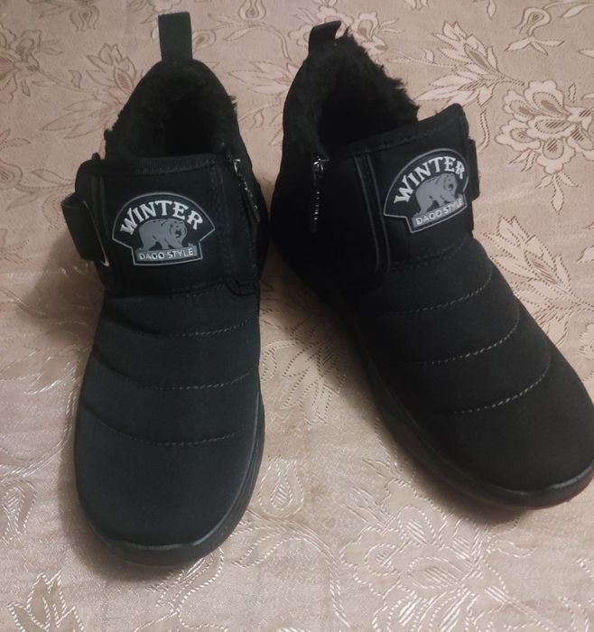 Нові чоловічі зимові