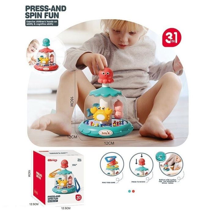 Юла,дзиґа,волчок