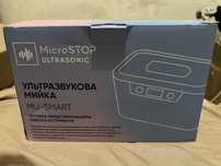 Фрейзер, ультразвуковая мойка, лампа, набор для мастера маникюра
