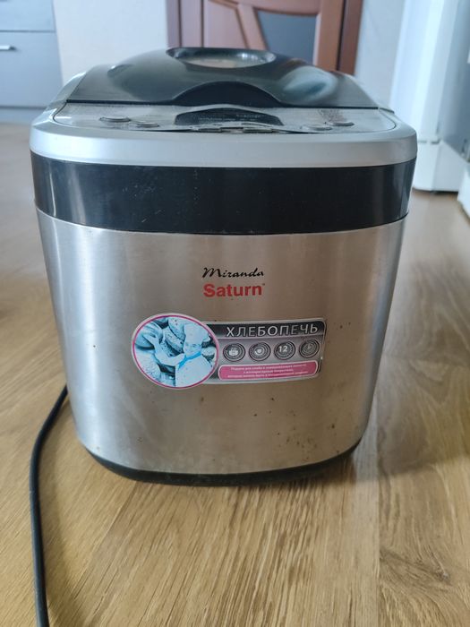 Хлібопічка Saturn Miranda