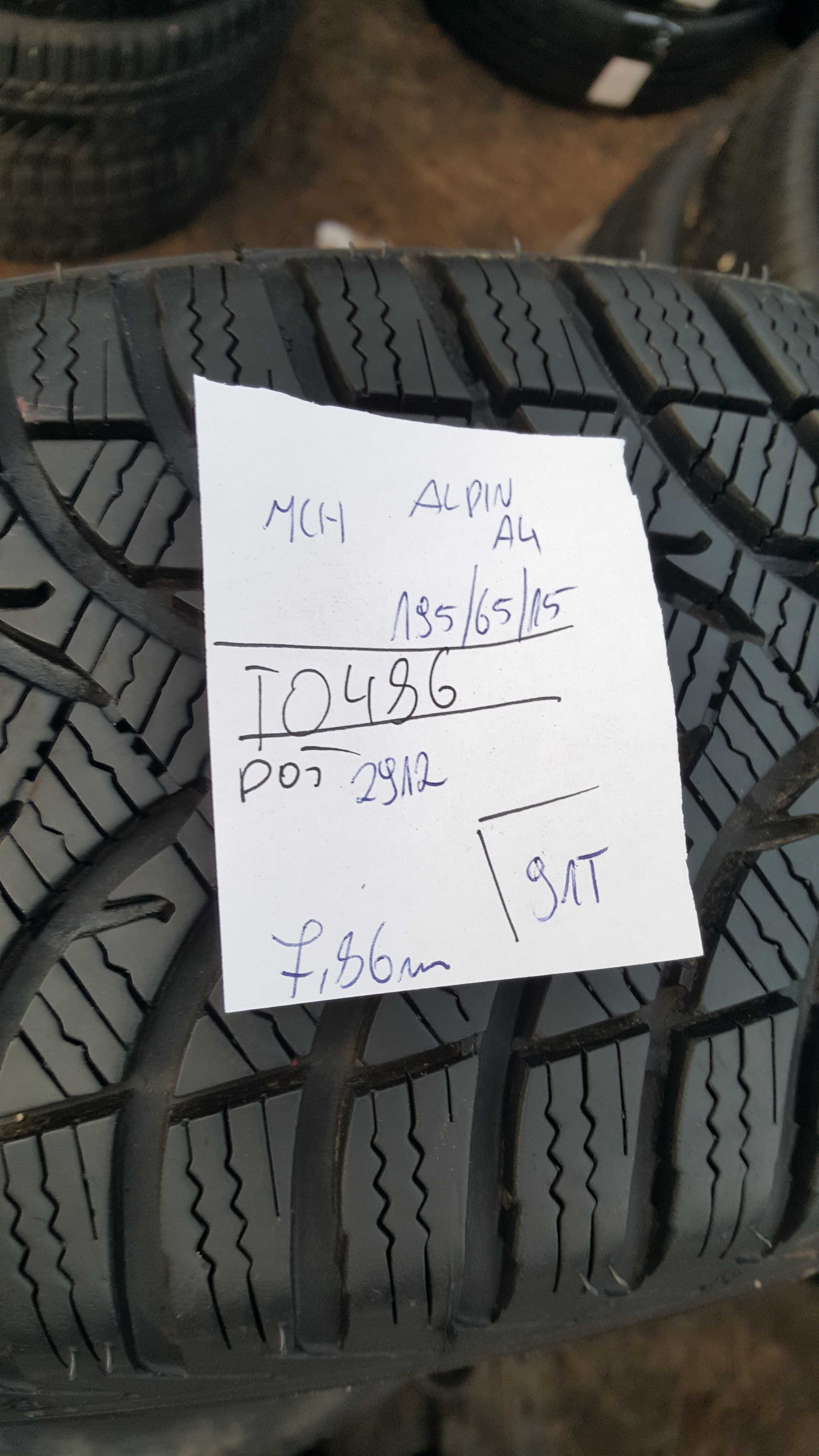 Michelin 195/65 r15 Alpin A4 /// 7,85mm!!!