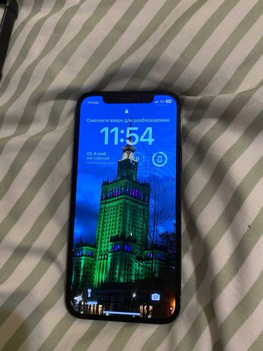 Iphone 12 pro Bateriia 81%