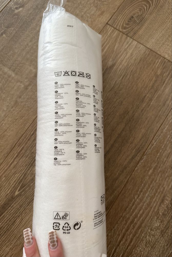 ikea silvertopp kołdra 200x200 + sköldblad poduszka 50x60 – nowe,
