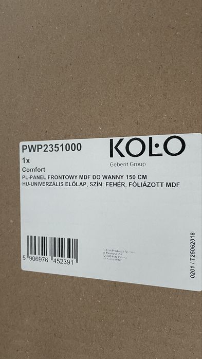 Остання!НОВА  Ванна Kolo Supero 150x70 + панель+ ніжки