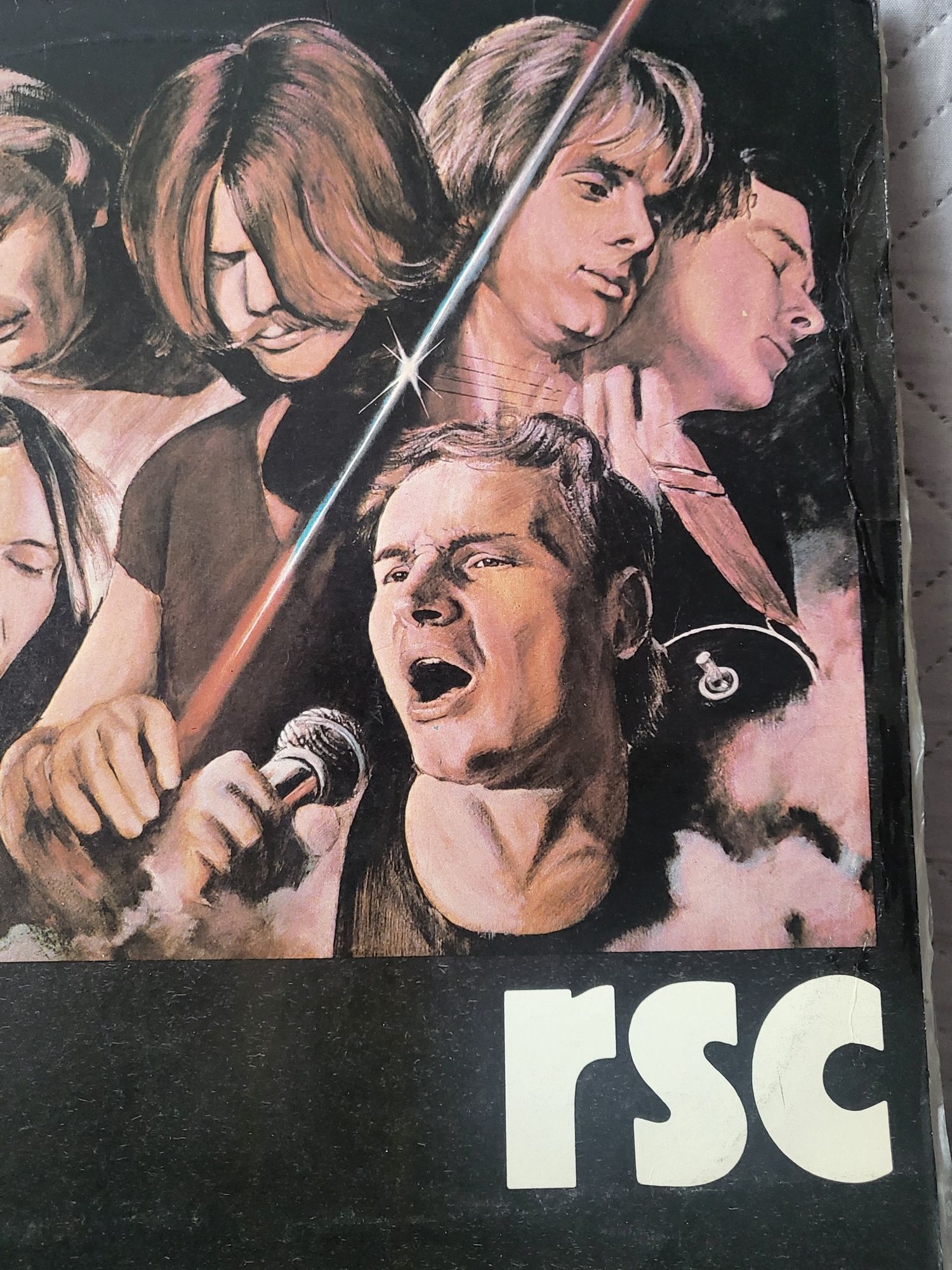 Płyta winylowa RSC -   1983r .Muza