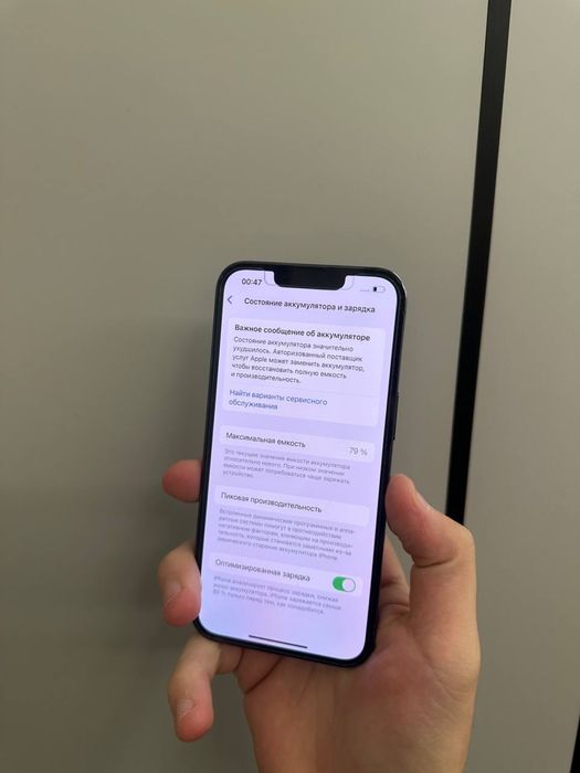 Iphone 13 pro | 128 GB | Neverlock | Хорошее состояние