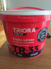 Фарба матова Triora TR-33 колір S2005-Y80R  10 літрів