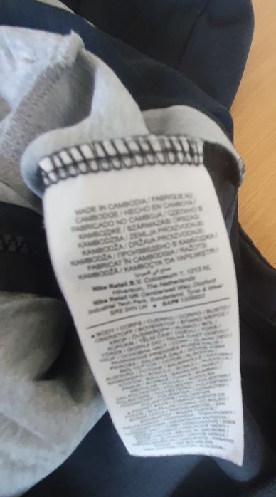 Hoodie Nike Sportswear Tech Fleece S