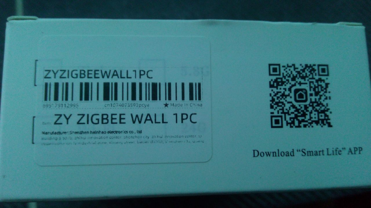 Zigbee датчик руху, освітленості та присутності