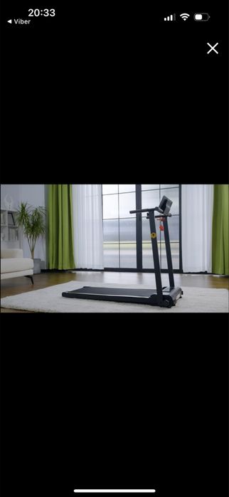 Бігова дорожка