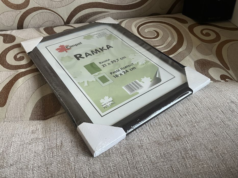 Ramka drewniana ciemno brązowa