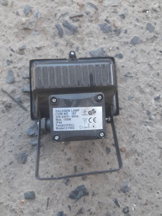 Прожектор з лампою 150w