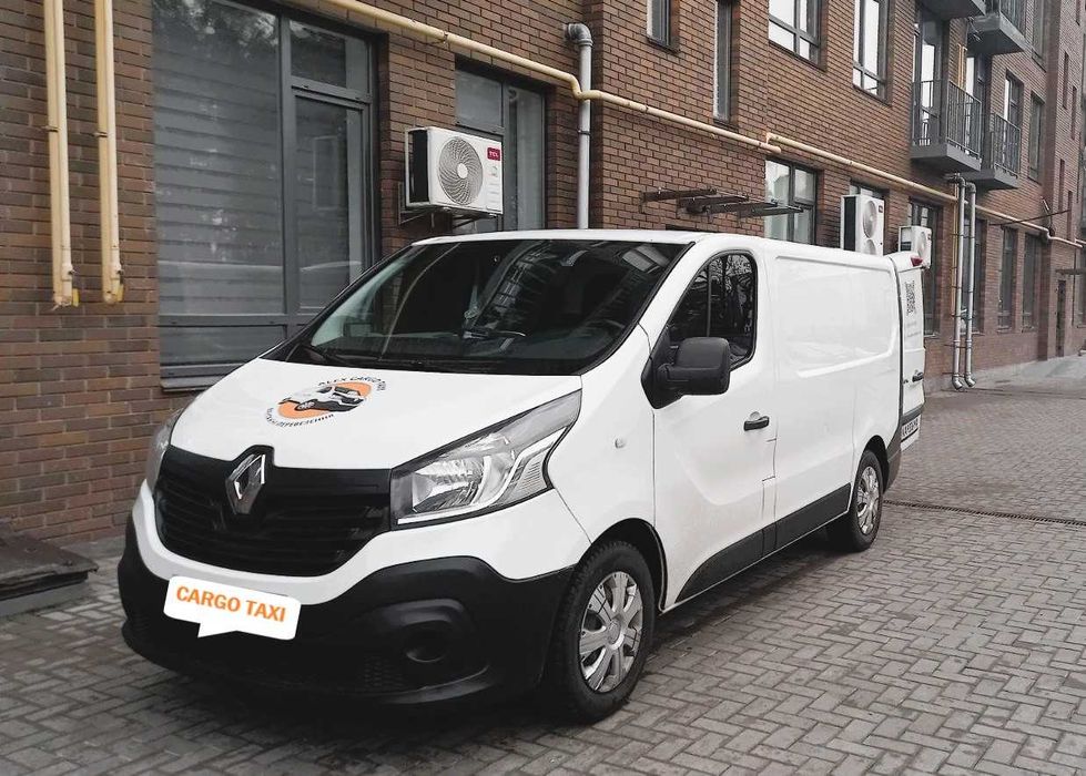 Вантажне Таксі | Вантажні перевезення | Грузоперевозки | Гостомель