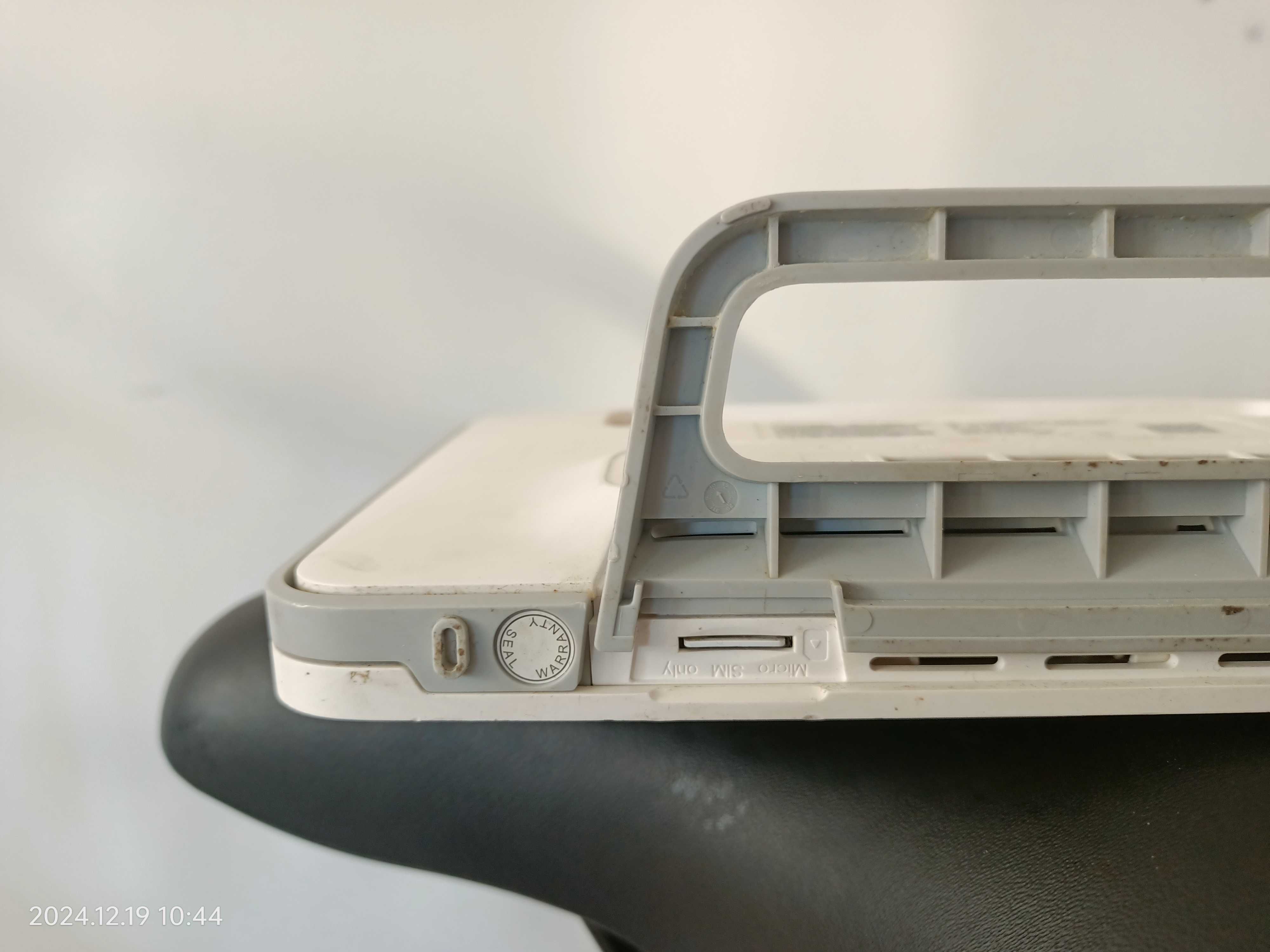 Modem Router HUAWEI