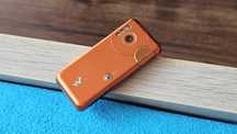 Sony Ericsson W610i + Ciekawe Modyfikacje