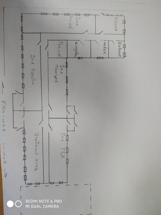 Продаж будiвлi 700 КВ м у центрi мiста Першотравеньск Червона лiнiя.