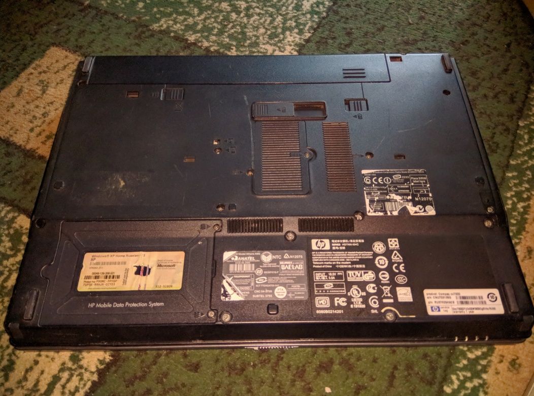 HP Compaq nx7300