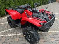Yamaha Grizzly 700 Zarejestrowana Alufelgi SS grzane manetki Salon PL