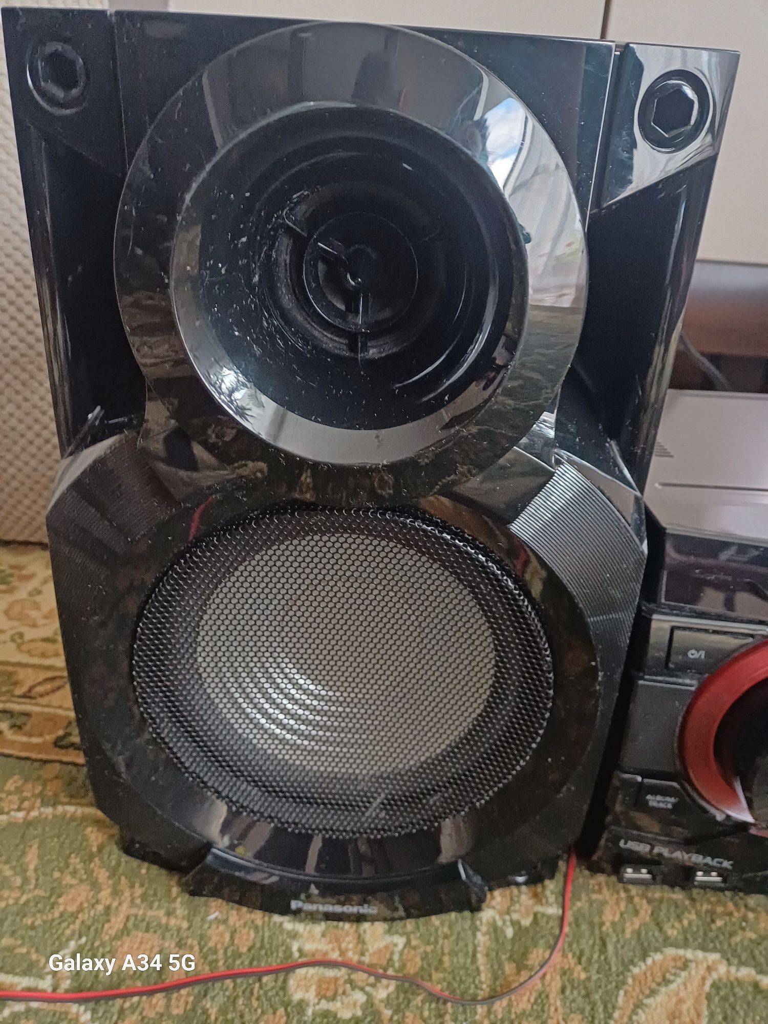 Panasonic akx 200. Wieża, głośniki