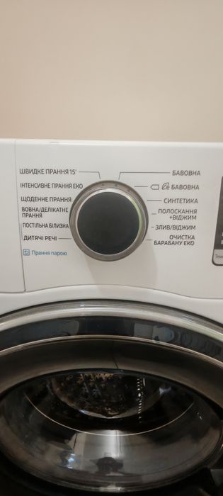 Пральна машина Samsung WW80R42LHFWDUA