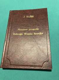 Nieznane przygody Dobrego Wojaka Szwejka