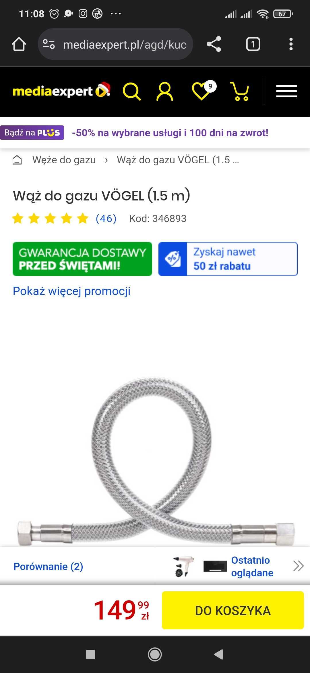 Wąż do gazu Vogel 1,5 m