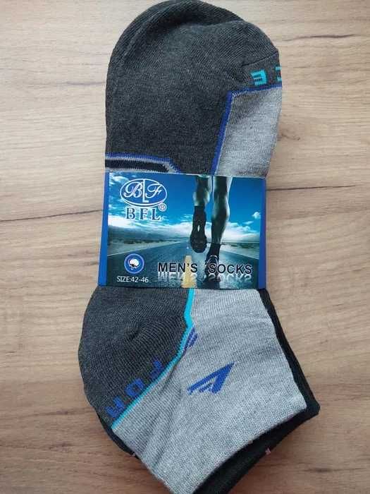 Stopki męskie bawełniane 5 par