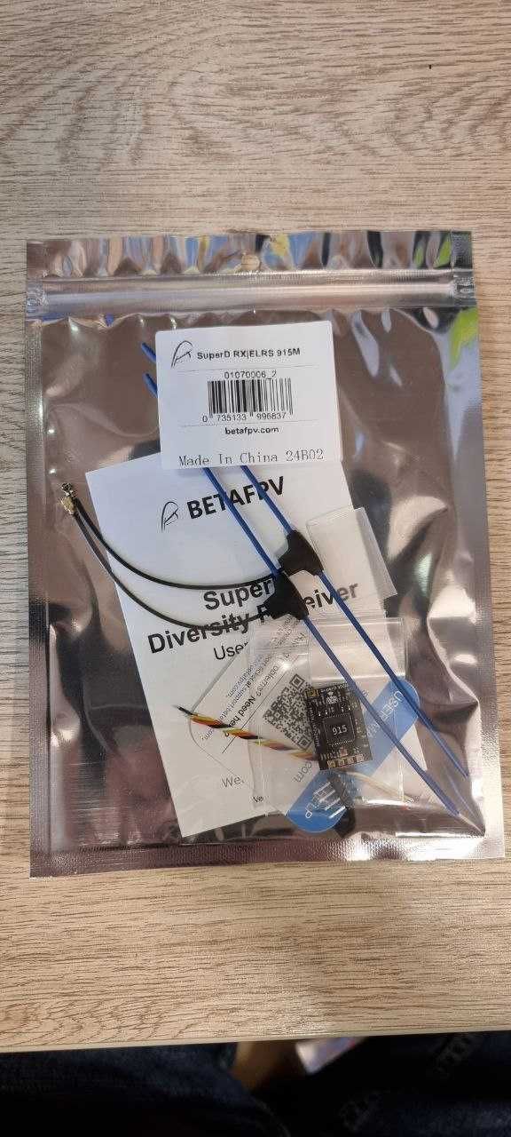 Ресивер BETAFPV SuperD ELRS 915MHz Diversity Receiver