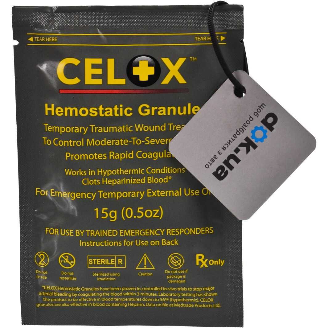 Celox-універсальний кровоспинний препарат (15 g.)
