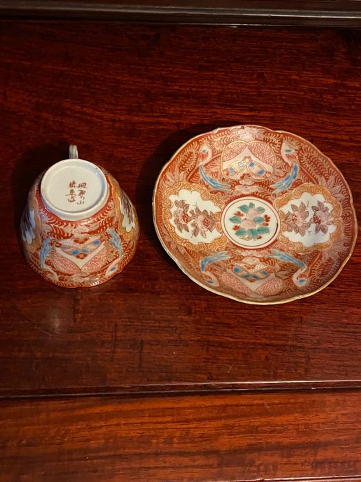 Prato Chávena Porcelana Chinesa Imari Assinado Séc XIX 14 cm