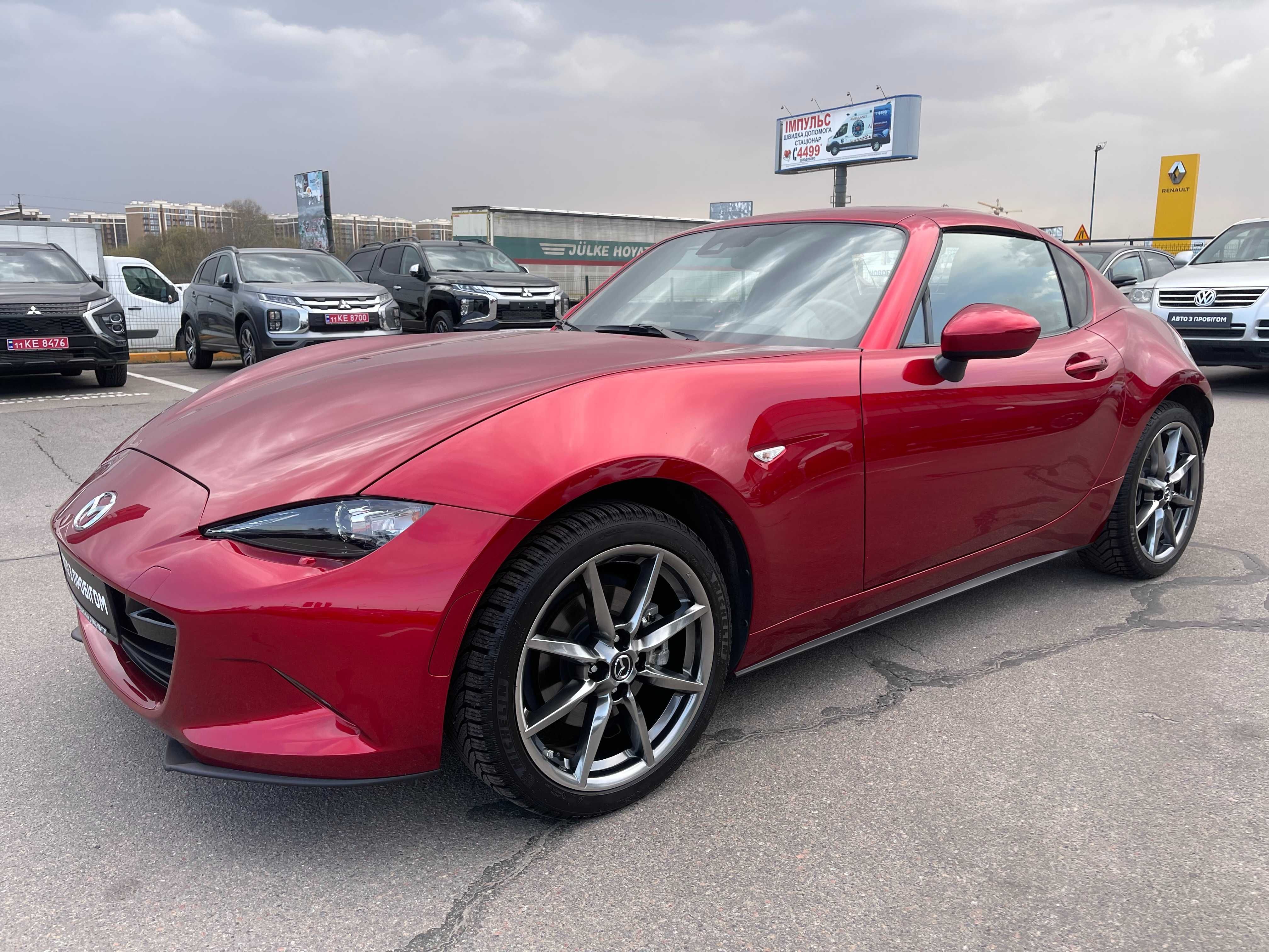 Продаж Mazda MX-5