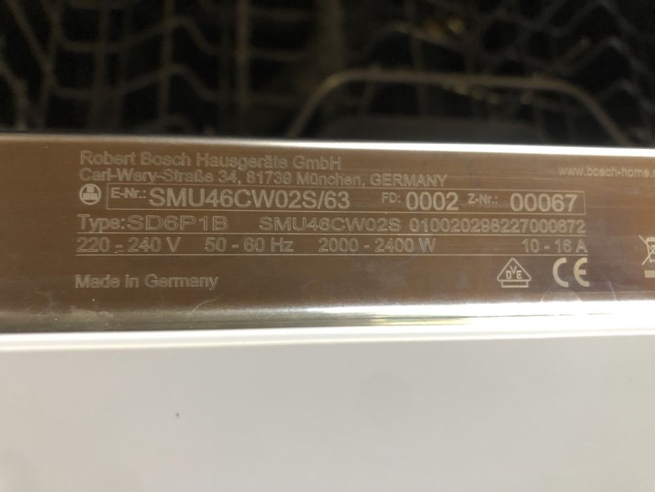 Посудомийна машина Bosch Serie 4 Zeolith 2020 рік