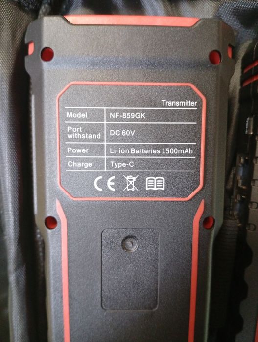 Тестер мережевого кабелю NF-859GK