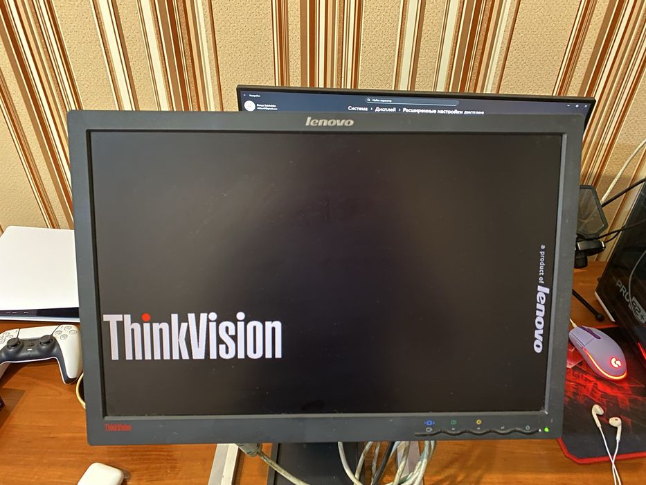 Монітор Lenovo ThinkVision L200P Wide