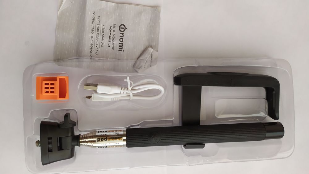 Палка монопод для селфи SMB-01