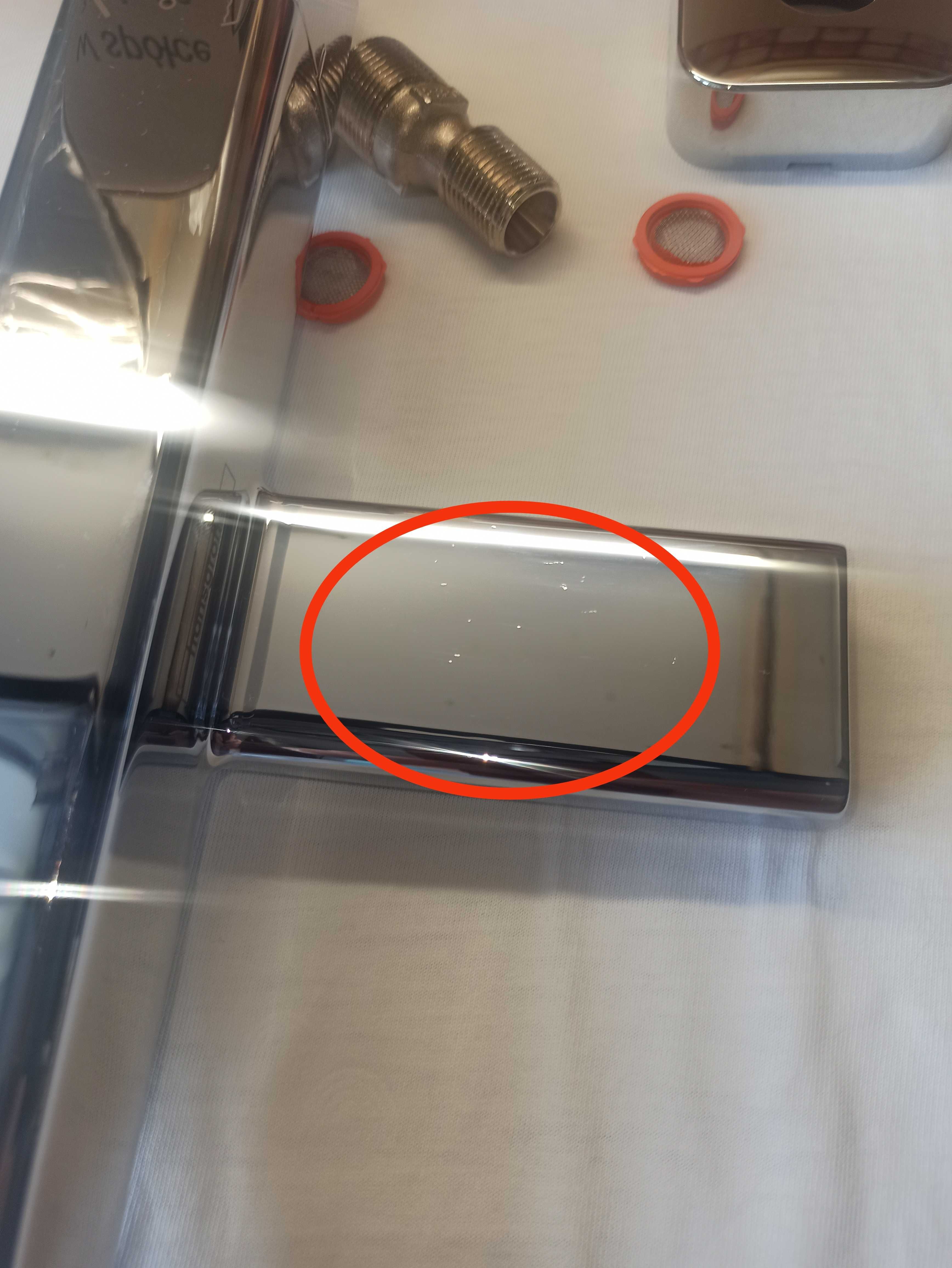 Hansgrohe Ecostat E Bateria wannowa ścienna chrom