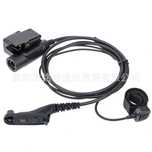 Кнопка PTT U94 Motorola DP4400/4600/4800 P8268 8668.