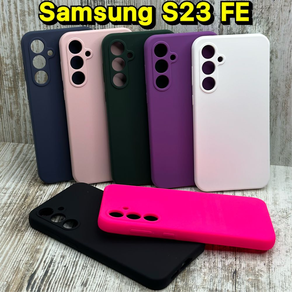 Не пачкается! Чехол Silicone Case на Samsung S23 FE/ S23/ S23 Plus